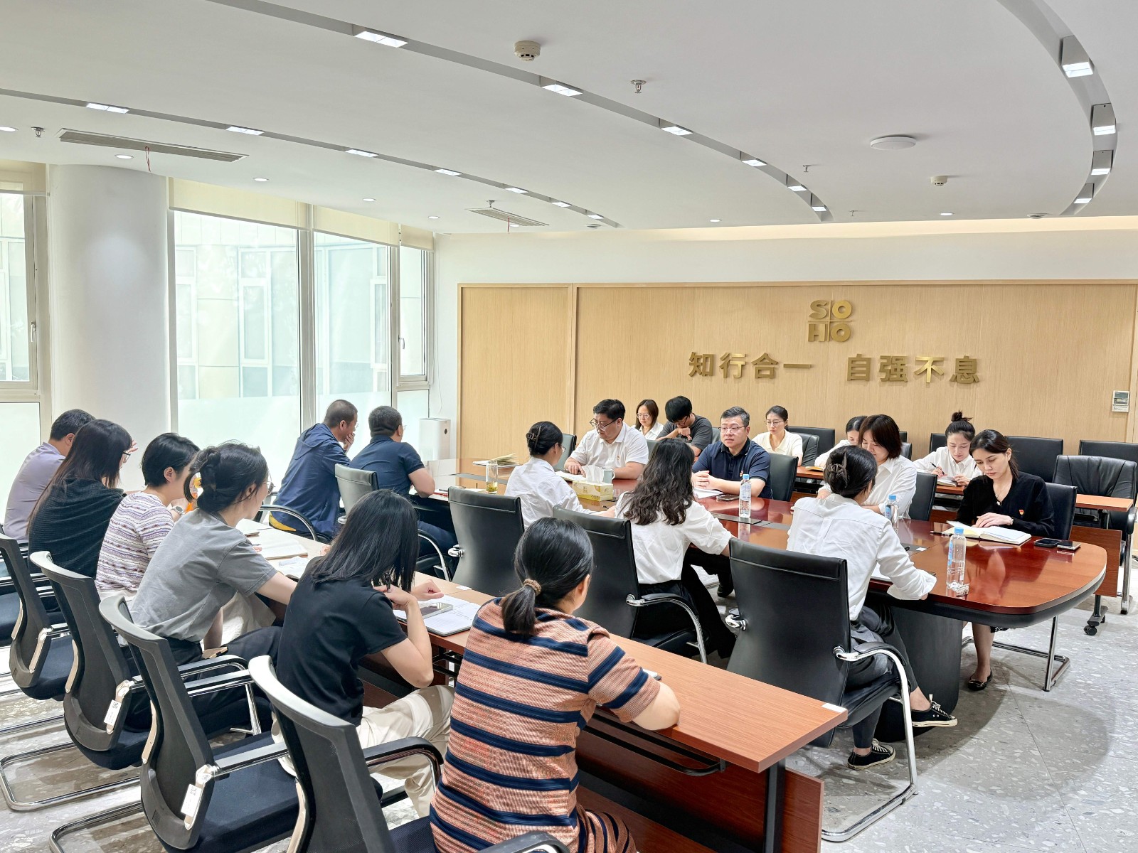 蘇豪文化集團(tuán)本部直屬支部主題黨日活動(dòng)(2).jpg